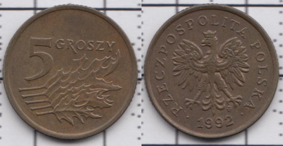 Польша 5 грош ББ 1992г.