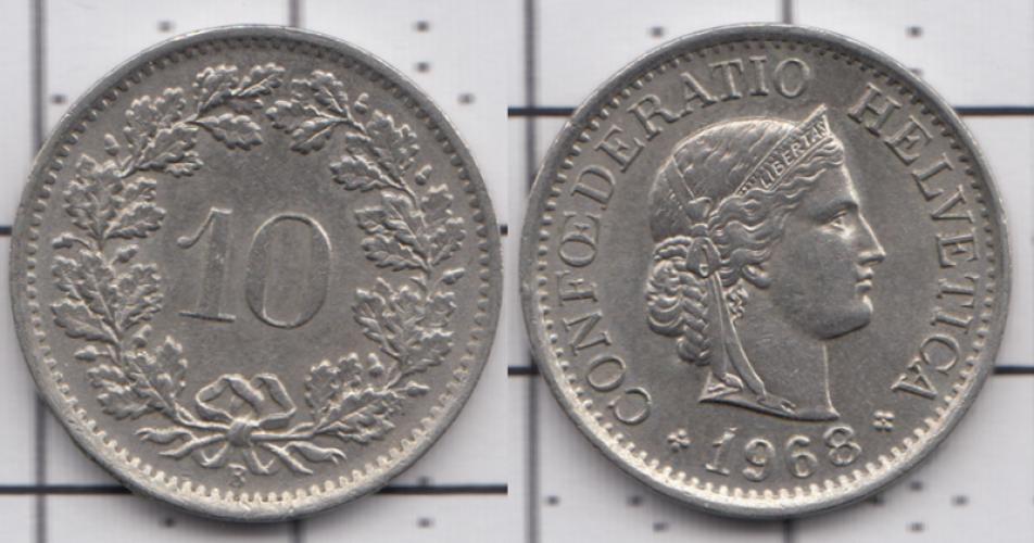 Швейцария 10 раппен ББ 1968г.