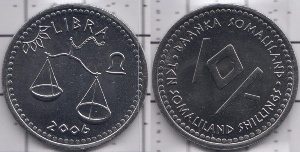 Сомали 10 шиллингов ББ 2006г.