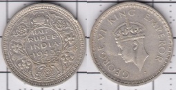 Пол рупии 1943