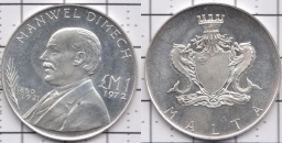 1 фунт 1972