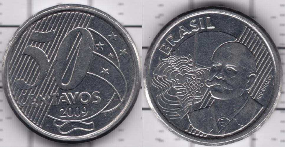 Бразилия 50 центаво ББ 2009г.