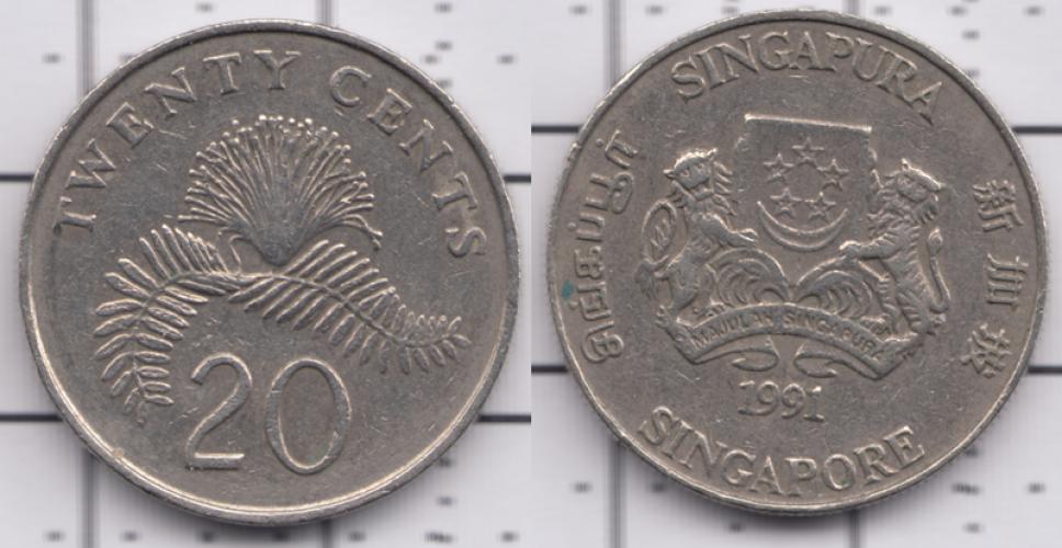 Сингапур 20 центов ББ 1991г.