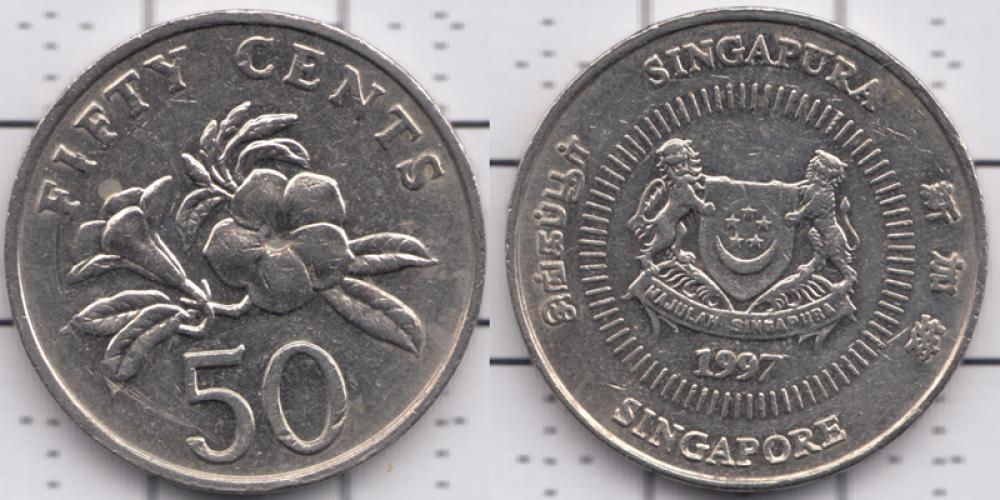 Сингапур 50 центов ББ 1997г.