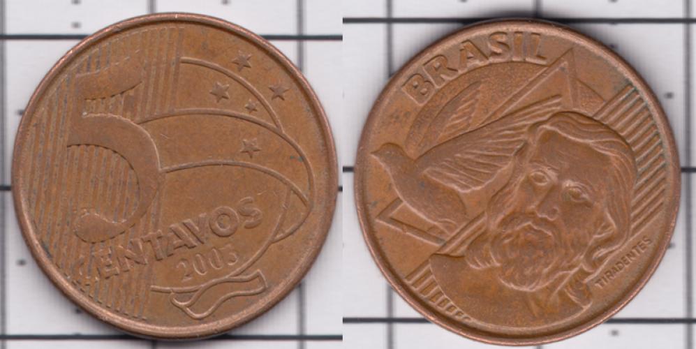 Бразилия 5 центаво ББ 2003г.