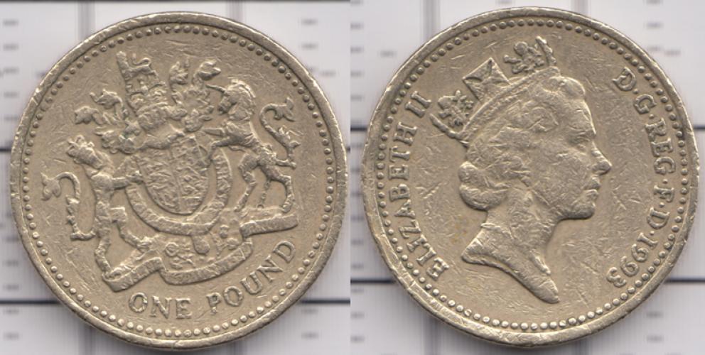 Великобритания 1 фунт ББ 1993г.