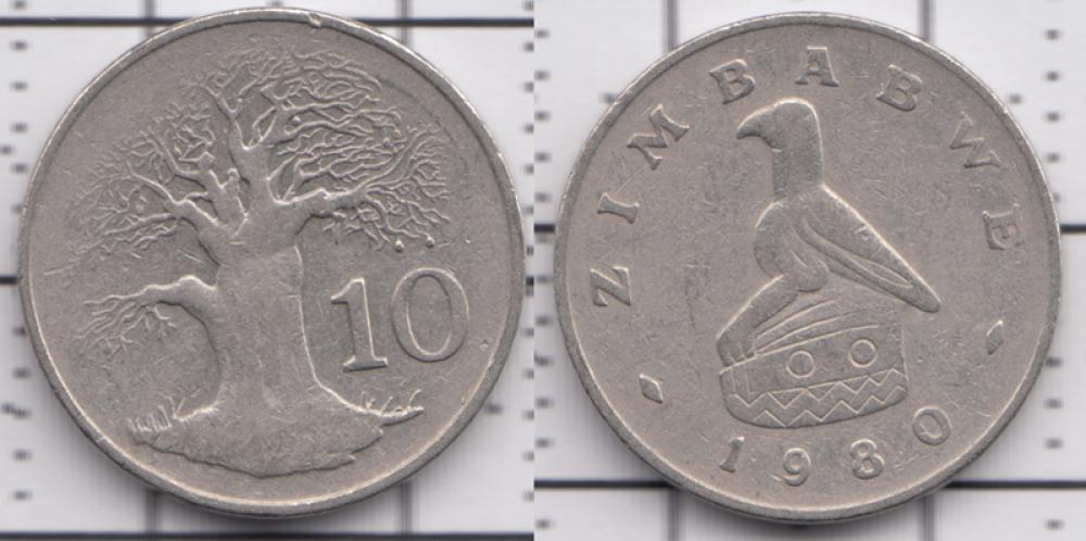 Зимбабве 10 центов ББ 1980г.