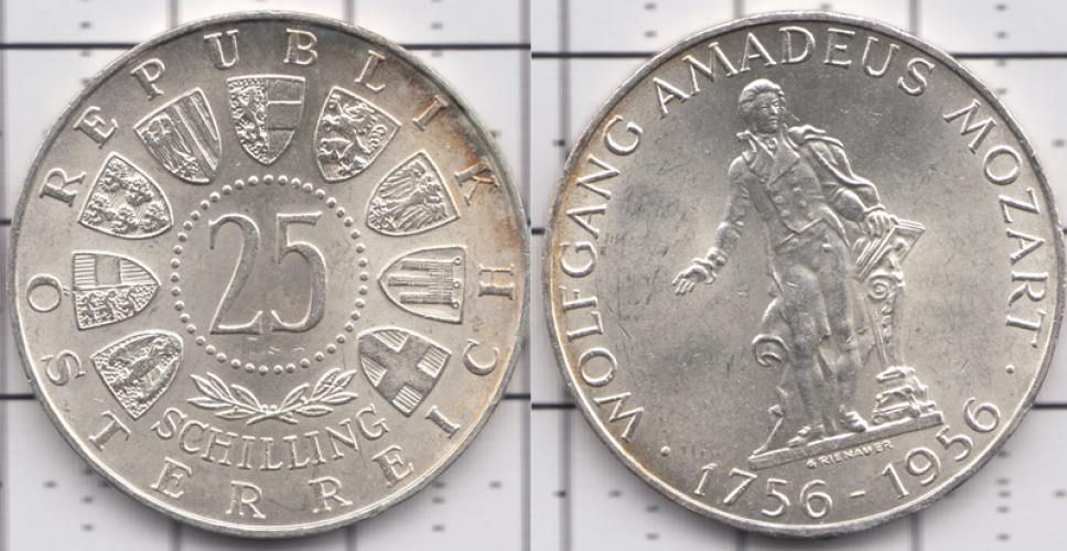 Австрия 25 шиллингов ББ 1956г.
