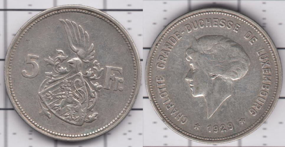 Люксембург 5 франков ББ 1929г.