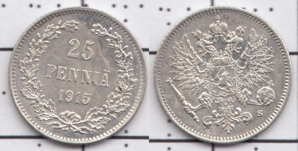 Монеты для Финляндии 25 пенни S 1915г.