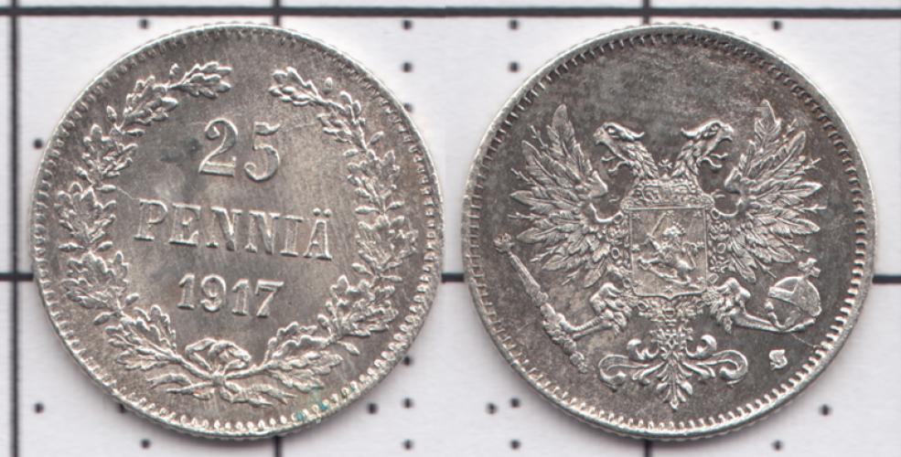 Монеты для Финляндии 25 пенни S 1917г.