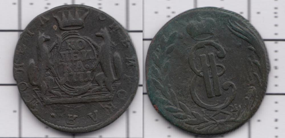 Сибирские монеты 1 копейка КМ 1771г.