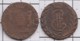 Деньга 1769