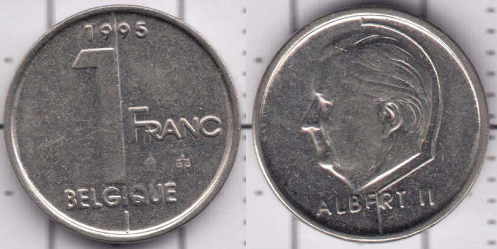 Бельгия 1 франк ББ 1995г.