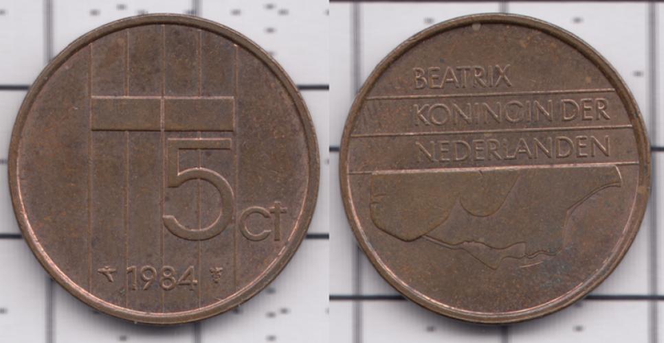 Нидерланды 5 центов ББ 1984г.