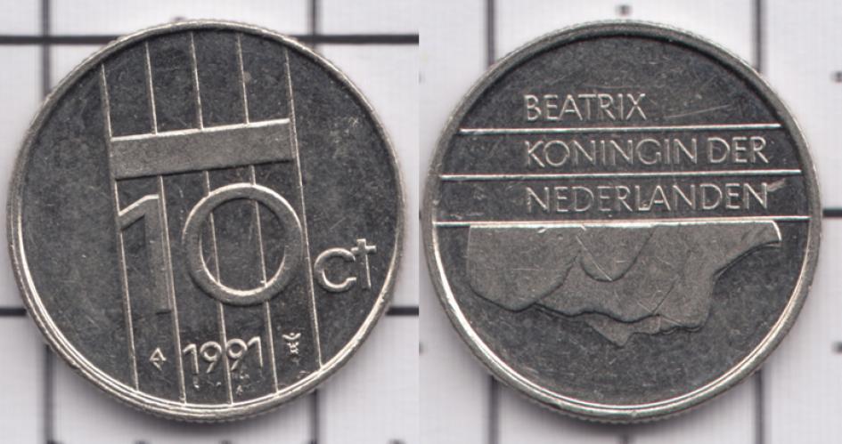 Нидерланды 10 центов ББ 1991г.