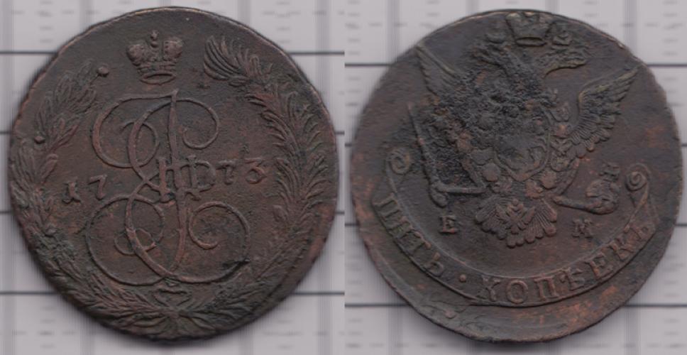 1762-1796  II 5   1773.