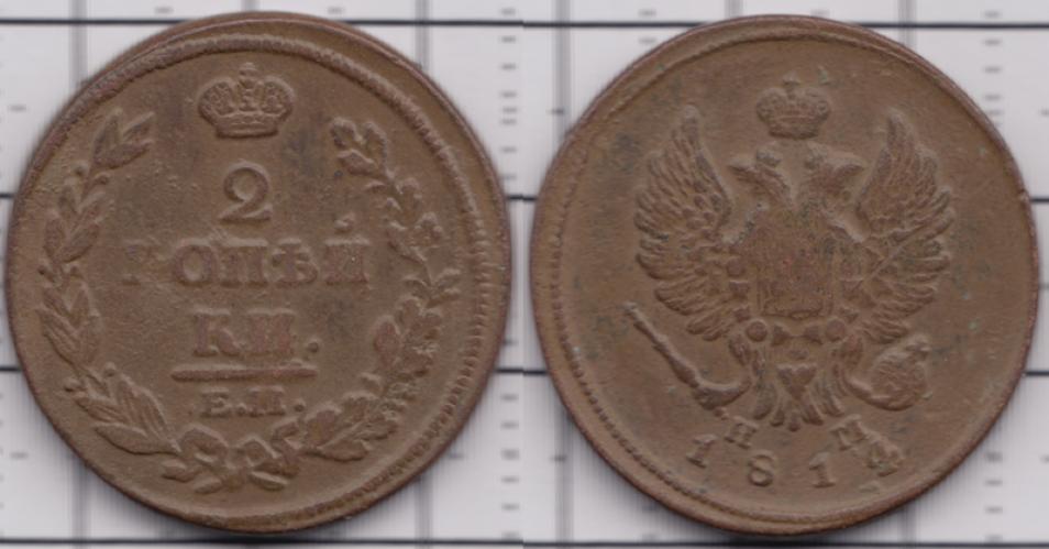 1801-1825  I 2   1814.