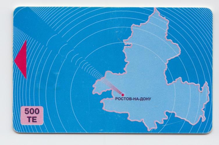 Таксофоны Карта  2003г.