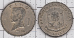 1 песо 1972