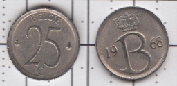 25 центов 1968