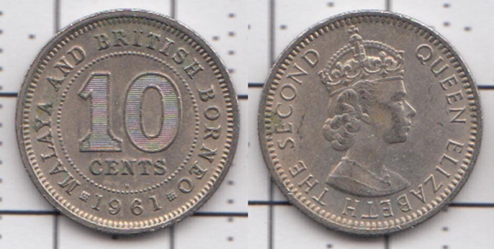 Малайя 10 центов  1961г.