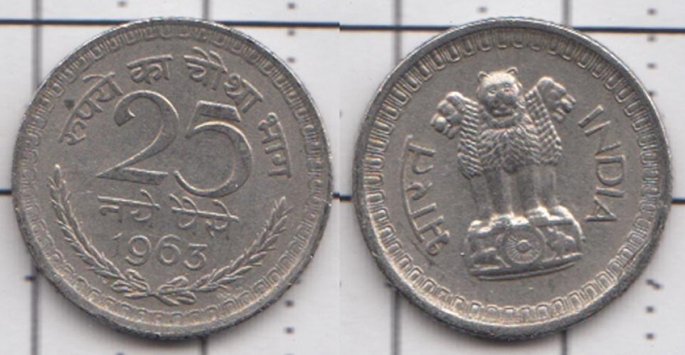 Индия 25 рупий  1963г.