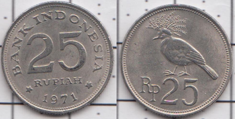Индонезия 25 рупий  1971г.