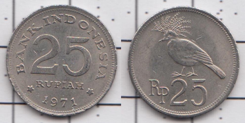 Индонезия 25 рупий  1971г.