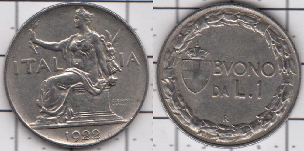 Италия 1 лира  1922г.