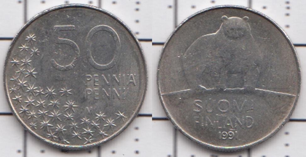Финляндия 50 пенни  1991г.