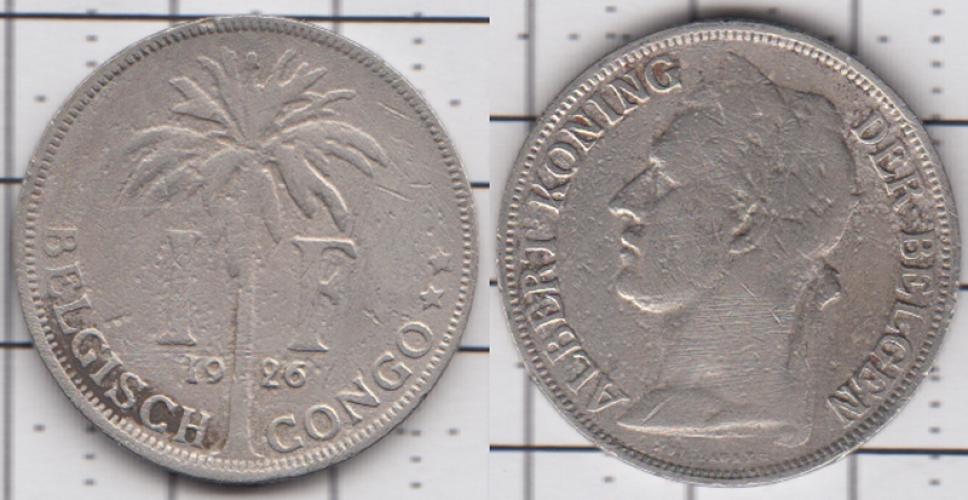 Бельгия 1 франк  1926г.