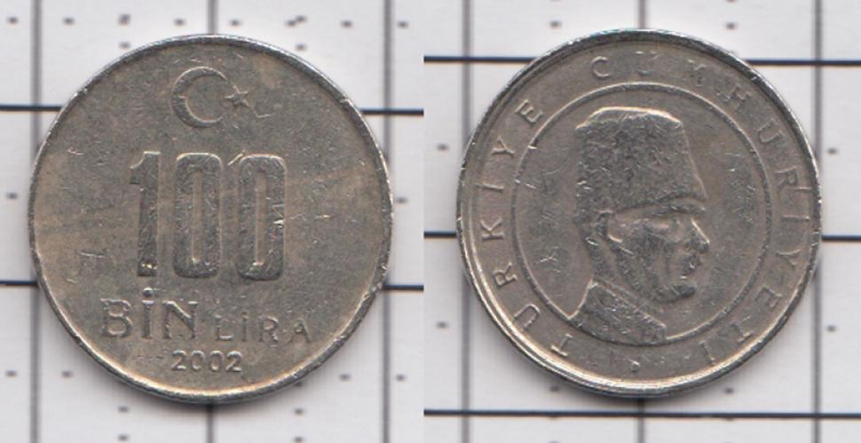 Турция 100000 лир  2002г.