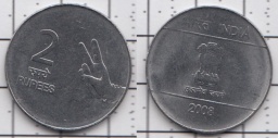 2 рупии 2008