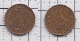 1 цент 1986