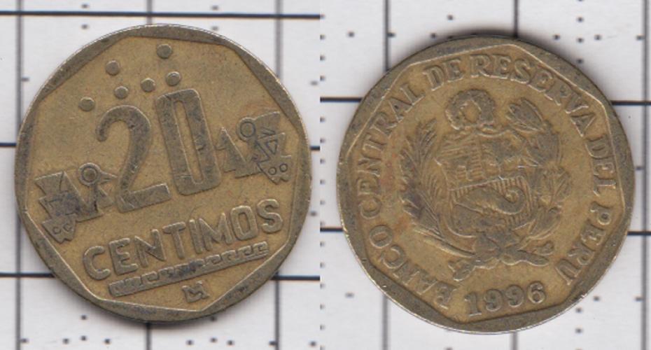 Перу 20 сентимо  1996г.