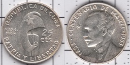 25 центаво 1953