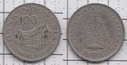 100 рупий 1978