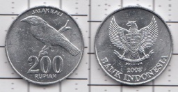 200 рупий 2003