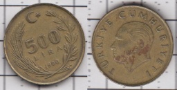 500 лир 1990