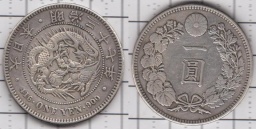 1 йена 1904