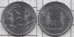 2 рупии 2012