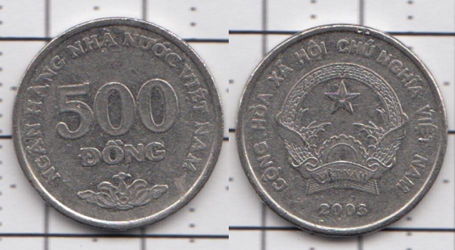 Вьетнам 500 донг  2003г.