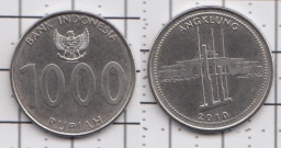 1000 рупий 2010