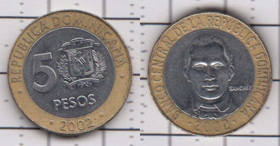 Доминикана 5 песо  2002г.