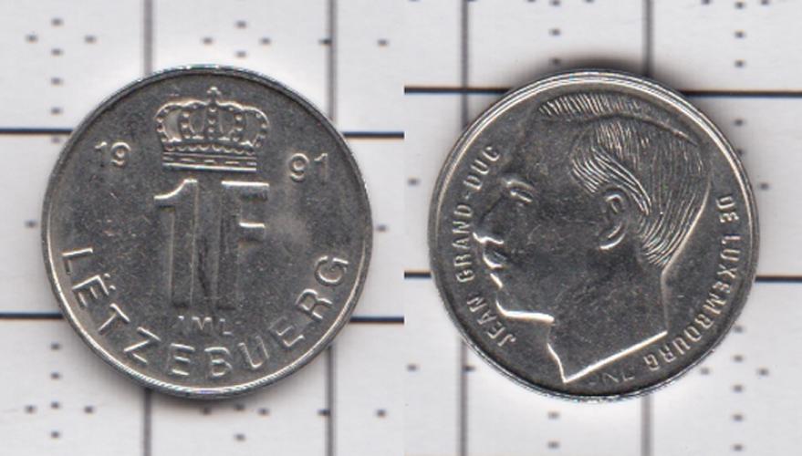 Люксембург 1 франк  1991г.