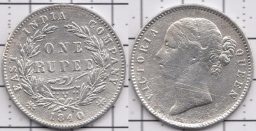 1 рупия 1840
