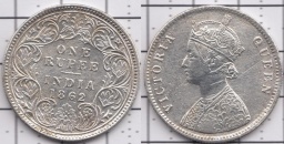 1 рупия 1862