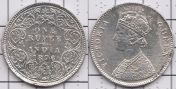 1 рупия 1876