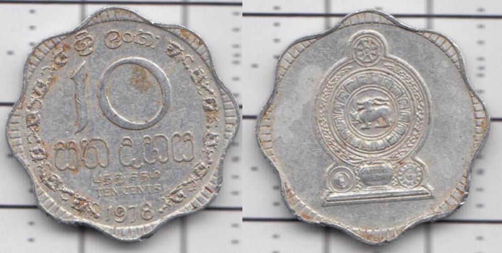 Шри-Ланка 10 центов  1978г.